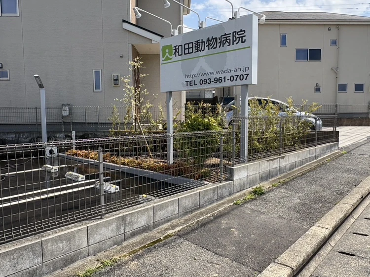 施工事例　病院の駐車場整備５